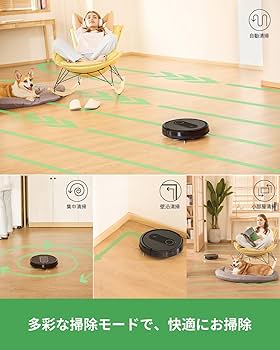 Amazon.co.jp: ロボット掃除機 水拭き 両用 お掃除ロボット 3000pa強力