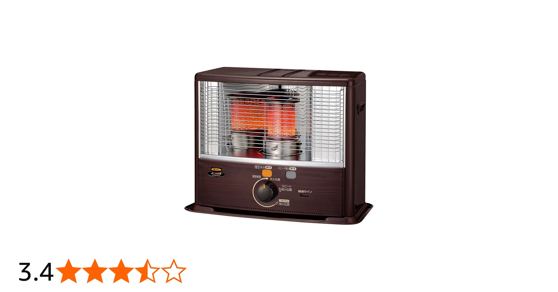 Amazon | コロナ SXシリーズ ポータブル石油ストーブ SX-E2923WY-M