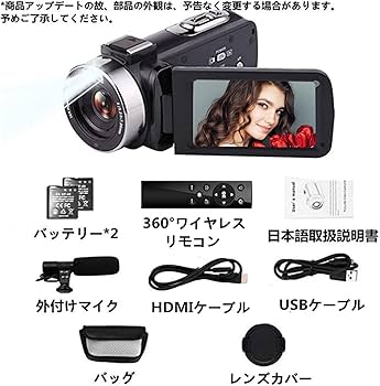 Amazon | ビデオカメラ 4K 5600万画素WIFI機能 YouTubeカメラ外付け
