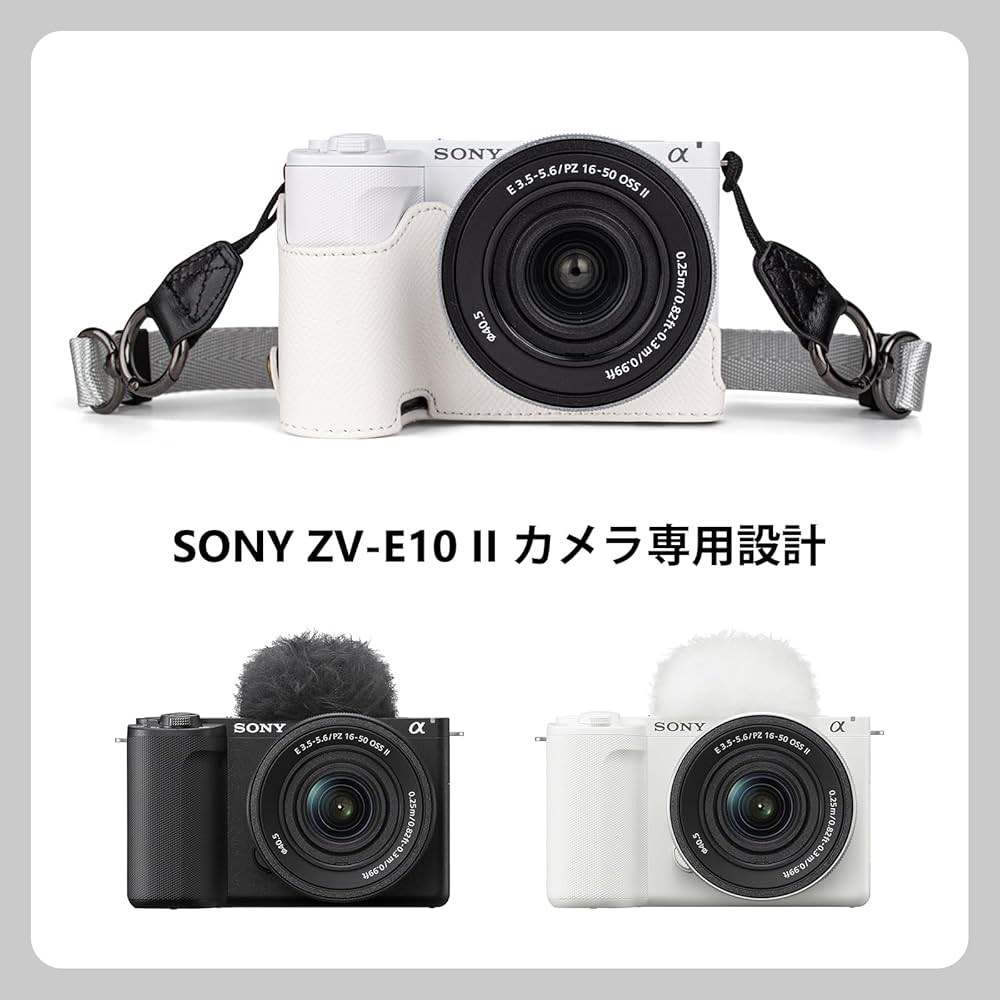Amazon.co.jp: kinokoo for VLOGCAM ZV-E10 II ケース、SONY ミラー