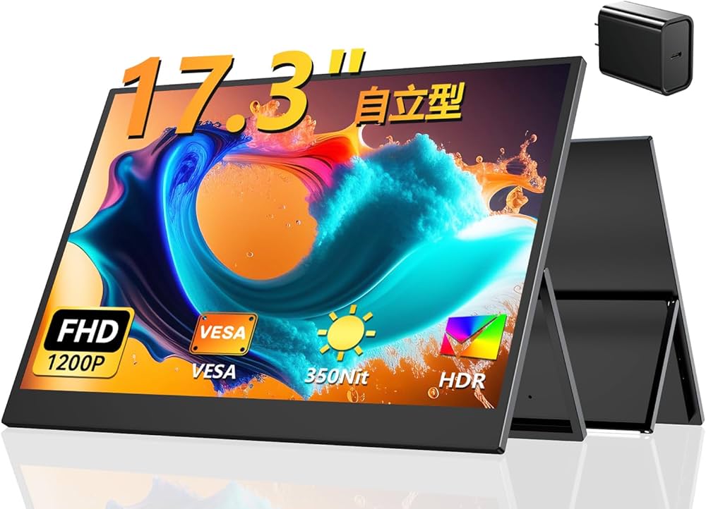 Amazon.co.jp: EVICIV モバイルモニター 17.3インチ FHD 350Nit 高輝度