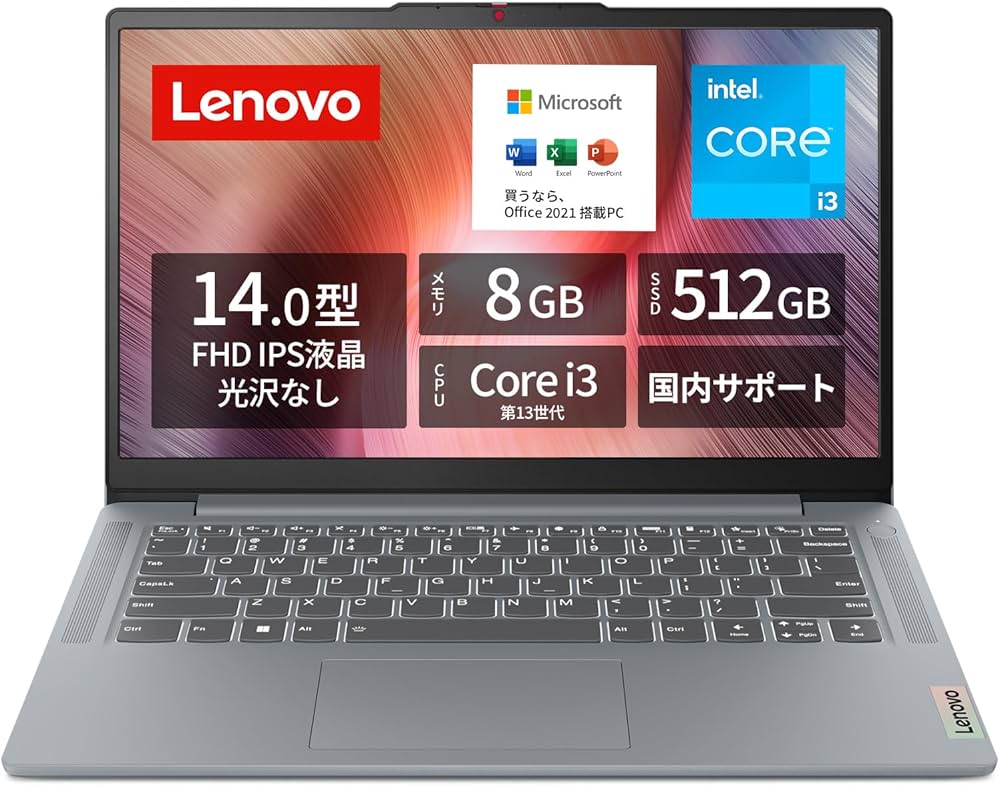 Amazon.co.jp: 【Amazon.co.jp限定】Lenovo ノートパソコン パソコン