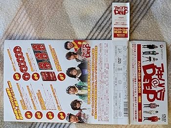 Amazon.co.jp: アキハバラ＠DEEP ディレクターズカット DVD-BOX 6枚組