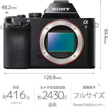 Amazon | ソニー SONY ミラーレス一眼 α7 ボディ ILCE-7 | ミラーレス