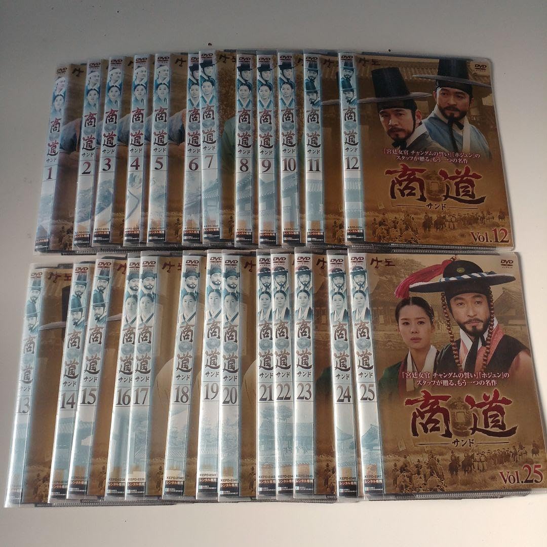 Amazon.co.jp: 商道 サンド DVD 全話 レンタル落ち 希少な絶版品 韓国