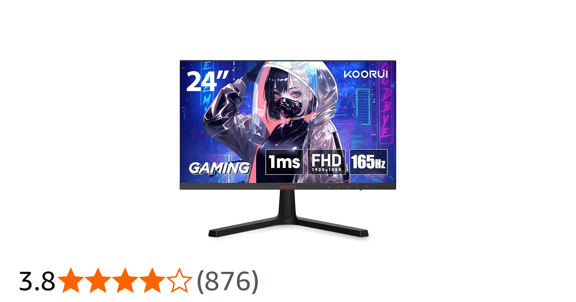 Amazon.co.jp: KOORUI 24E4 ゲーミングモニター 24 インチ フルHD