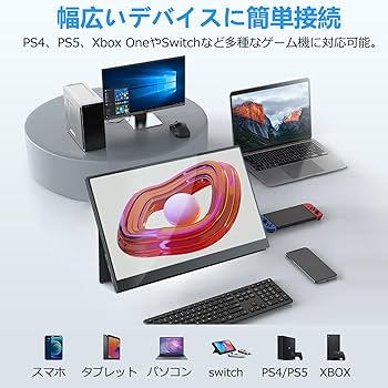 Amazon.co.jp: Acouto モバイルモニター 13.3インチ 有機el