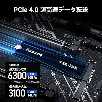 Amazon | fanxiang SSD 【PS5対応】 M.2 NVMe 2280 PCIe Gen4.0x4 64Gb