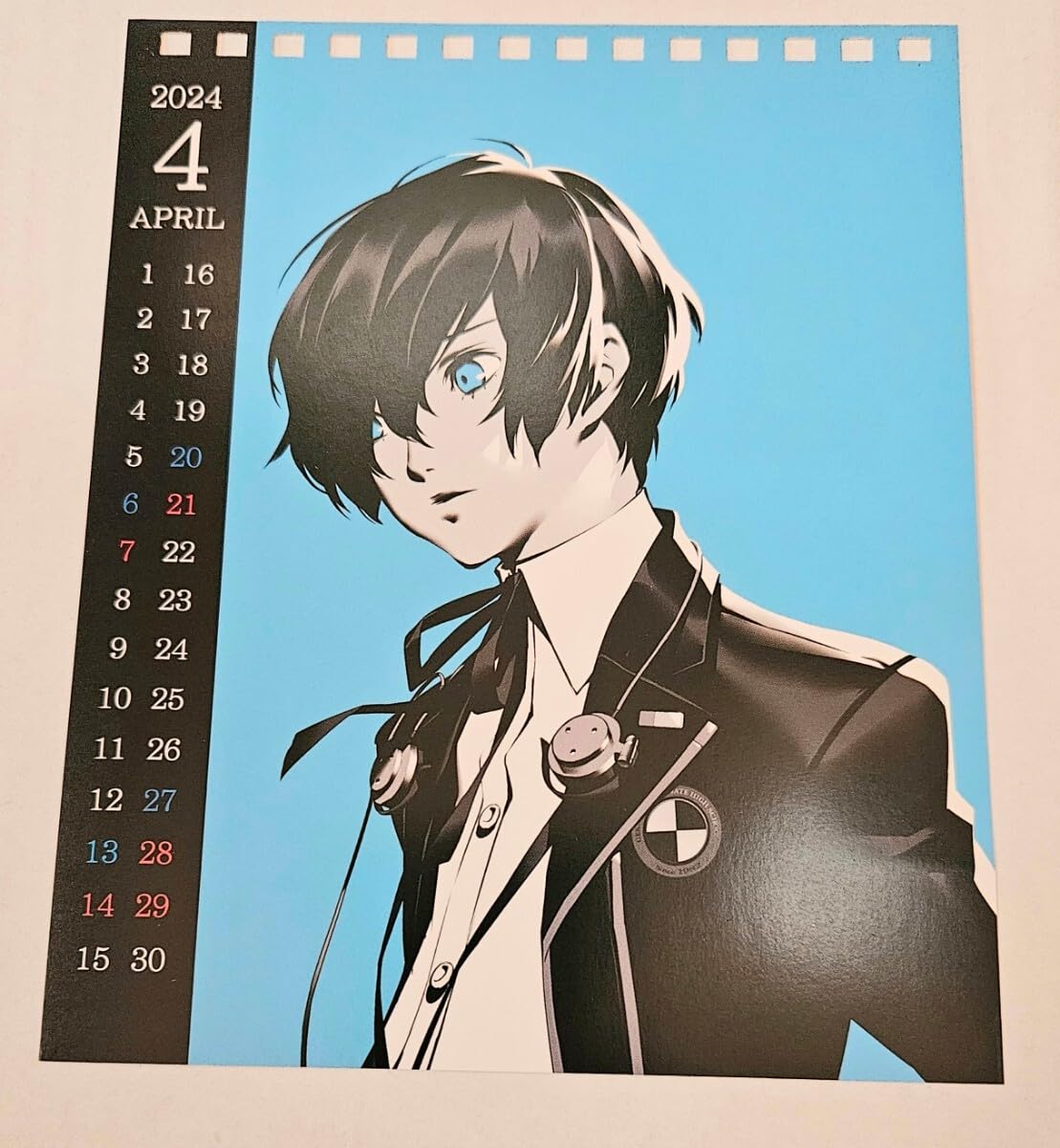 Amazon.co.jp: ペルソナ3 リロード 4月 主人公 結城理 カレンダー