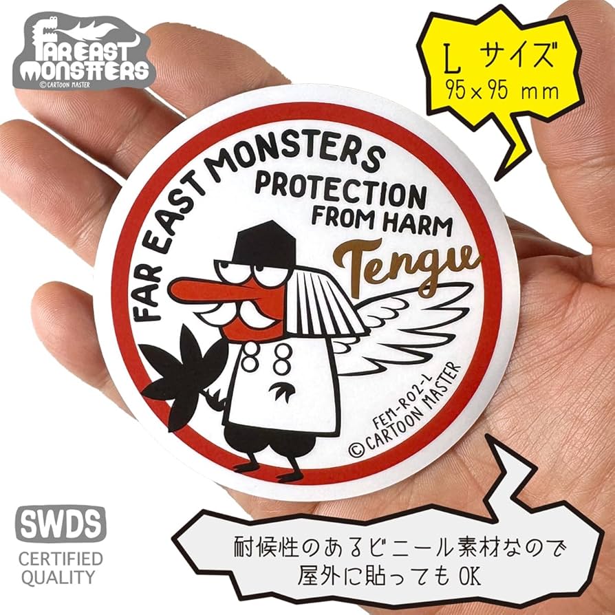 71rkqiTmOGL._AC_UF894,