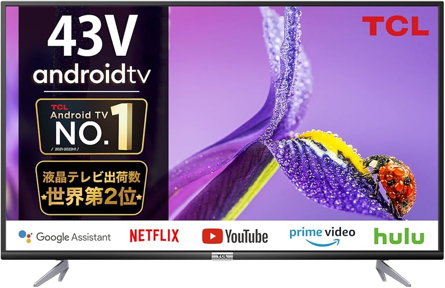 Amazon.co.jp: 【Amazon.co.jp 限定】TCL 43V型 4K 液晶テレビ