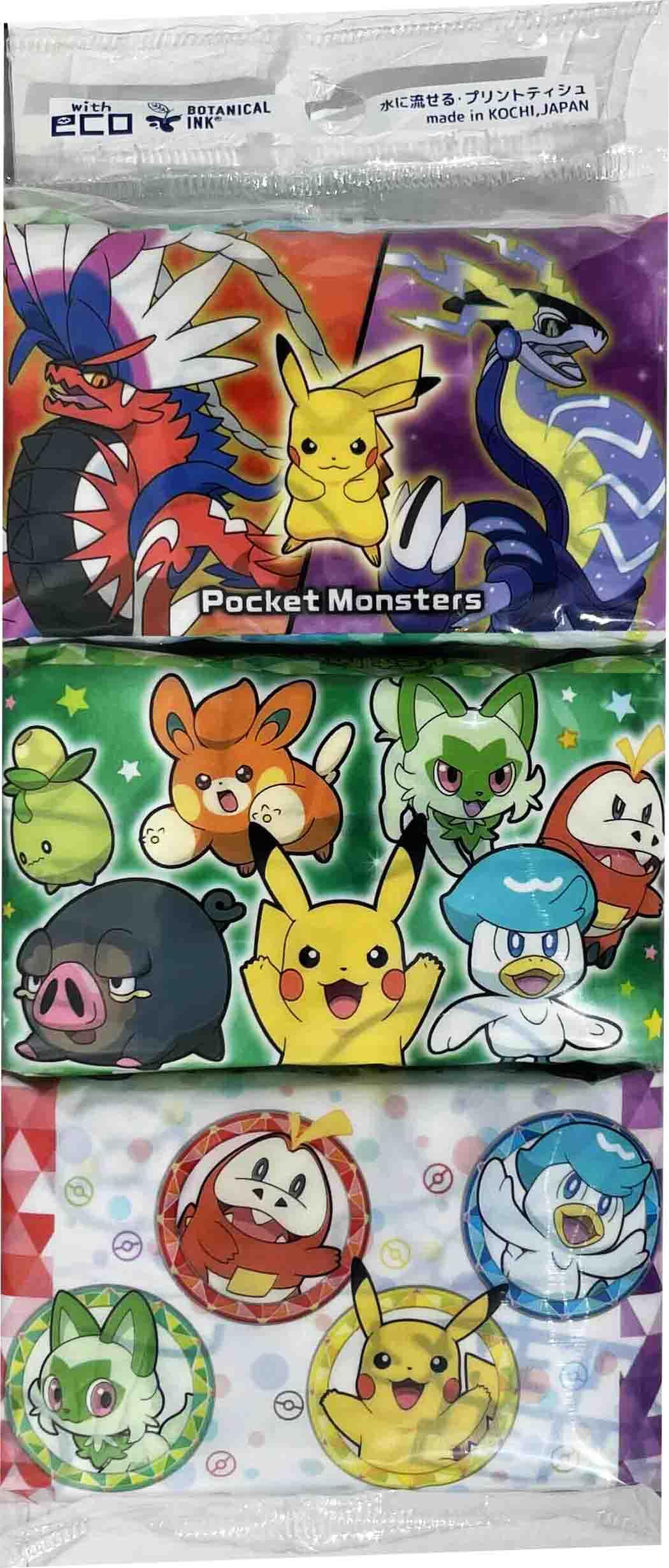 Amazon.co.jp: ハヤシ商事 ポケモン ポケットティッシュ 6P×5個組