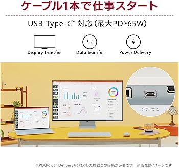 Amazon.co.jp: 【Amazon.co.jp限定】 43SQ700S-W/LG スマート