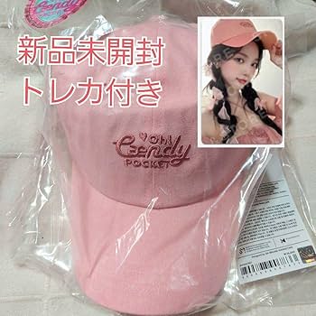 Amazon.co.jp: aespa candy pocket 帽子 ボールキャップ トレカ カリナ
