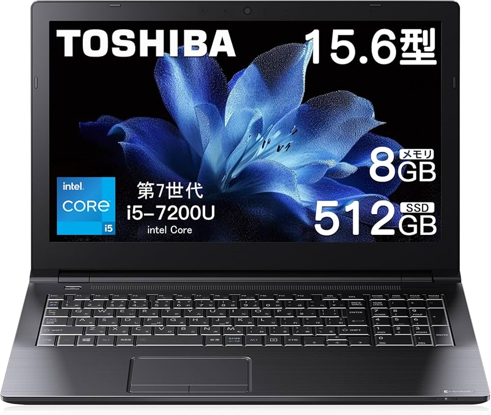 Amazon.co.jp: 【整備済み品】 東芝 ノートパソコン off-ice2019 搭载