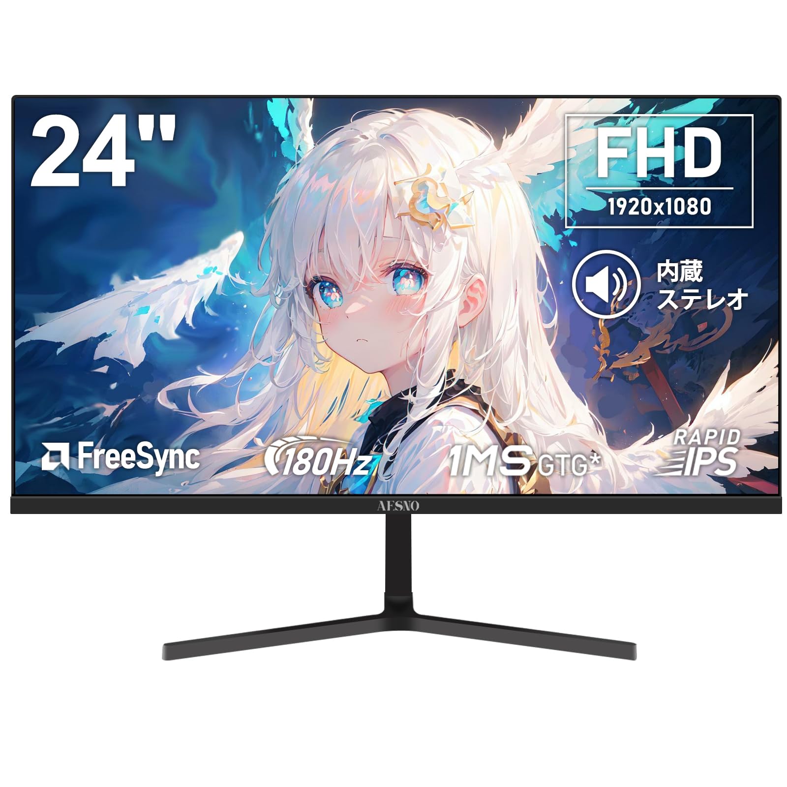 Amazon.co.jp: AESNO 24インチゲーミングモニター FHD 180Hz パソコン