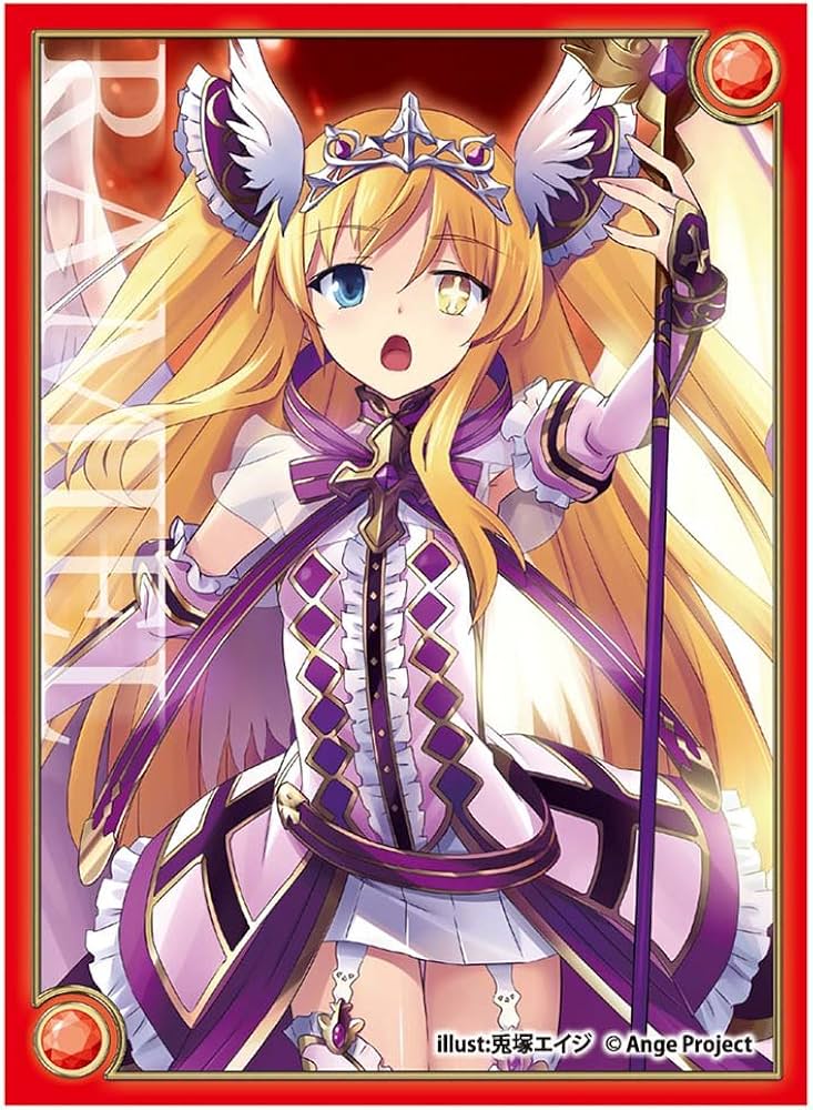 Amazon | アンジュ・ヴィエルジュ スリーブコレクションVol.2 レミエル