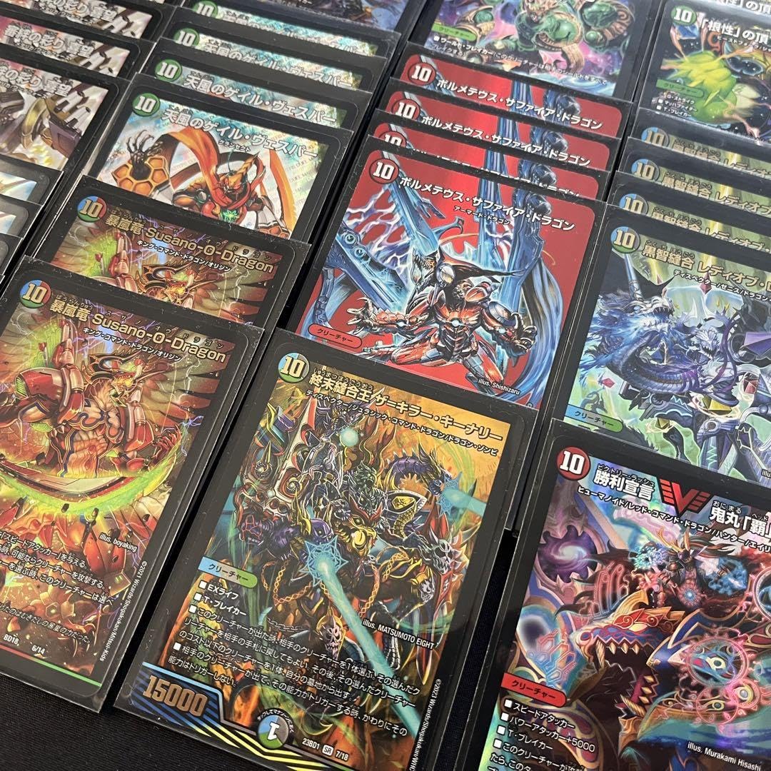 Amazon.co.jp: デュエマ 10軸ガチロボデッキ 鬼丸 覇 ガチデッキ 構築