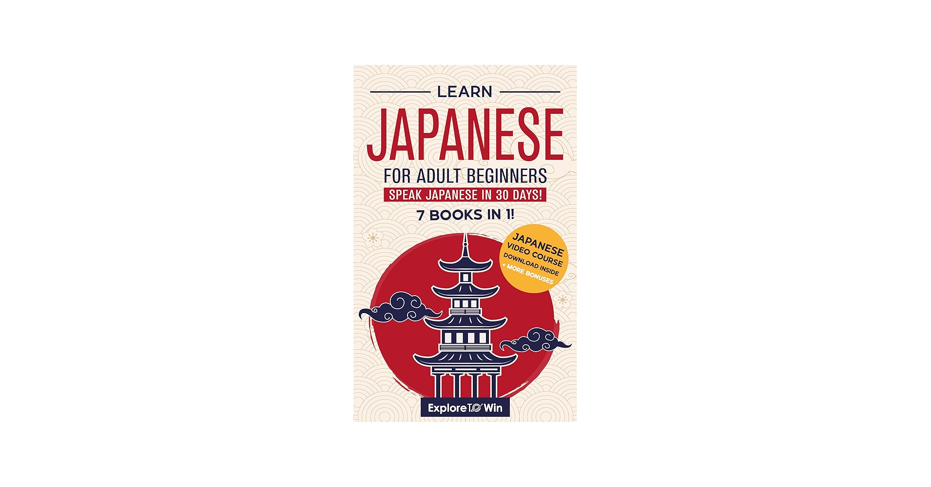 Amazon.com: Learn Japanese for Adult Beginners: 7 Books in 1