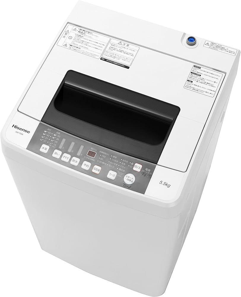 Amazon.co.jp: ハイセンス 全自動洗濯機 5.5kg HW-T55A : ホーム＆キッチン