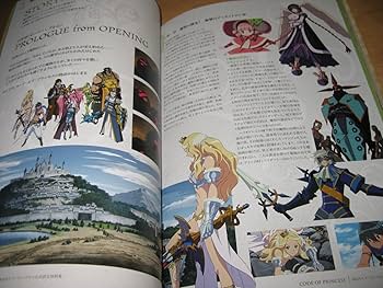 Amazon.co.jp: CODE OF PRINCESS 西村キヌ アートワークス+公式設定