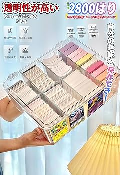 Amazon.co.jp: Mirasizuku カードケース トレカ 大容量 ポケモンカード