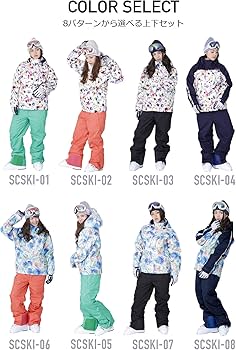 Amazon.co.jp: ScoLar(スカラー) スキーウェア レディース 上下セット