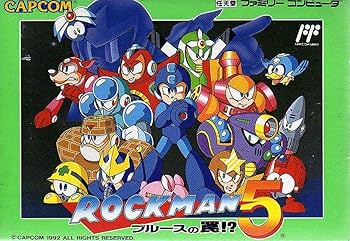 Amazon | ロックマン5 | ゲームソフト