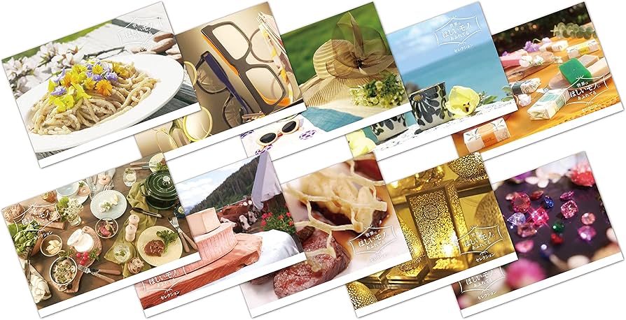 Amazon.co.jp: 世界はほしいモノにあふれてる セレクション ブルーレイ