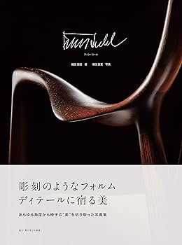 816PK3n4YnL._AC_UF350,