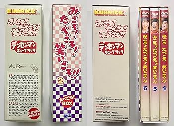 Amazon.co.jp: みごろ ! たべごろ ! 笑いごろ !! たべごろ ! BOX 2