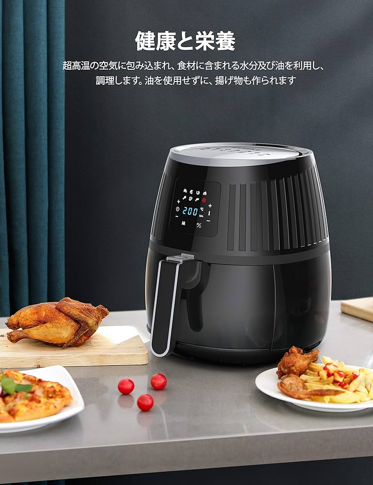 Amazon.co.jp: Innsky ノンフライヤー 3.5L 電気フライヤー 揚げ物 油