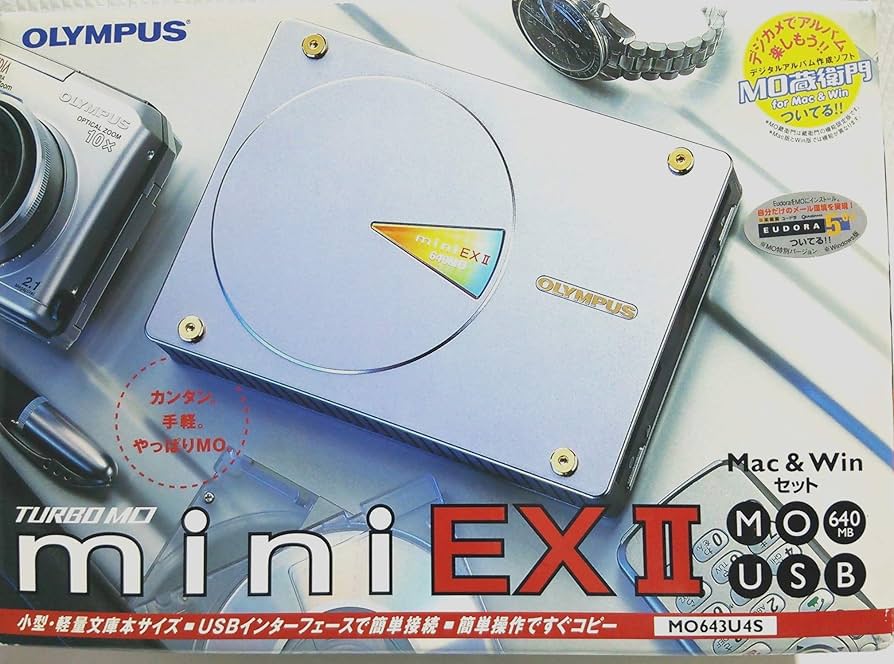 Amazon.co.jp: オリンパスUSB対応MOドライブ640MB TURBO MO mini EX II