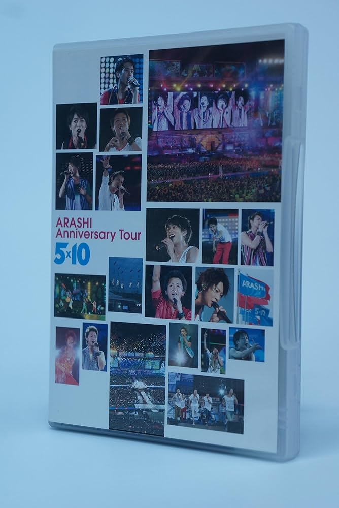 Amazon.co.jp: ARASHI Anniversary Tour 5×10 [DVD] : 嵐: DVD