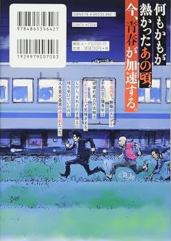 817h4-gMxeL._AC_UF350,