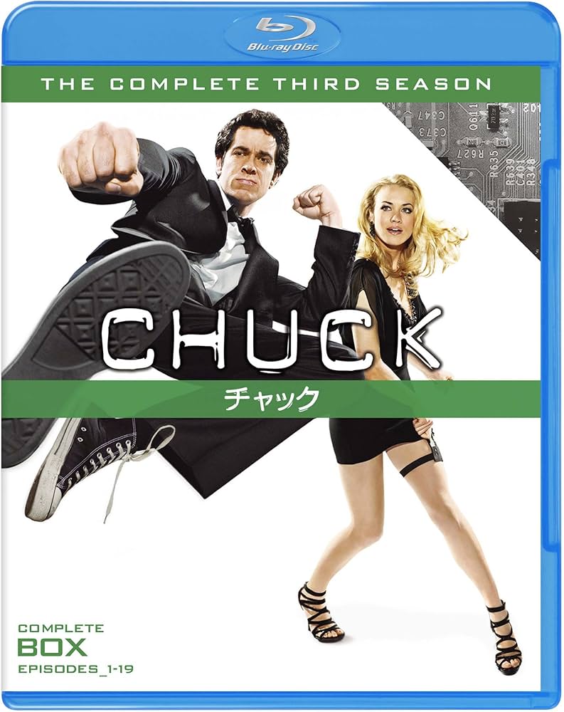 Amazon.com: CHUCK/チャック コンプリート・セット (4枚組) [Blu-ray