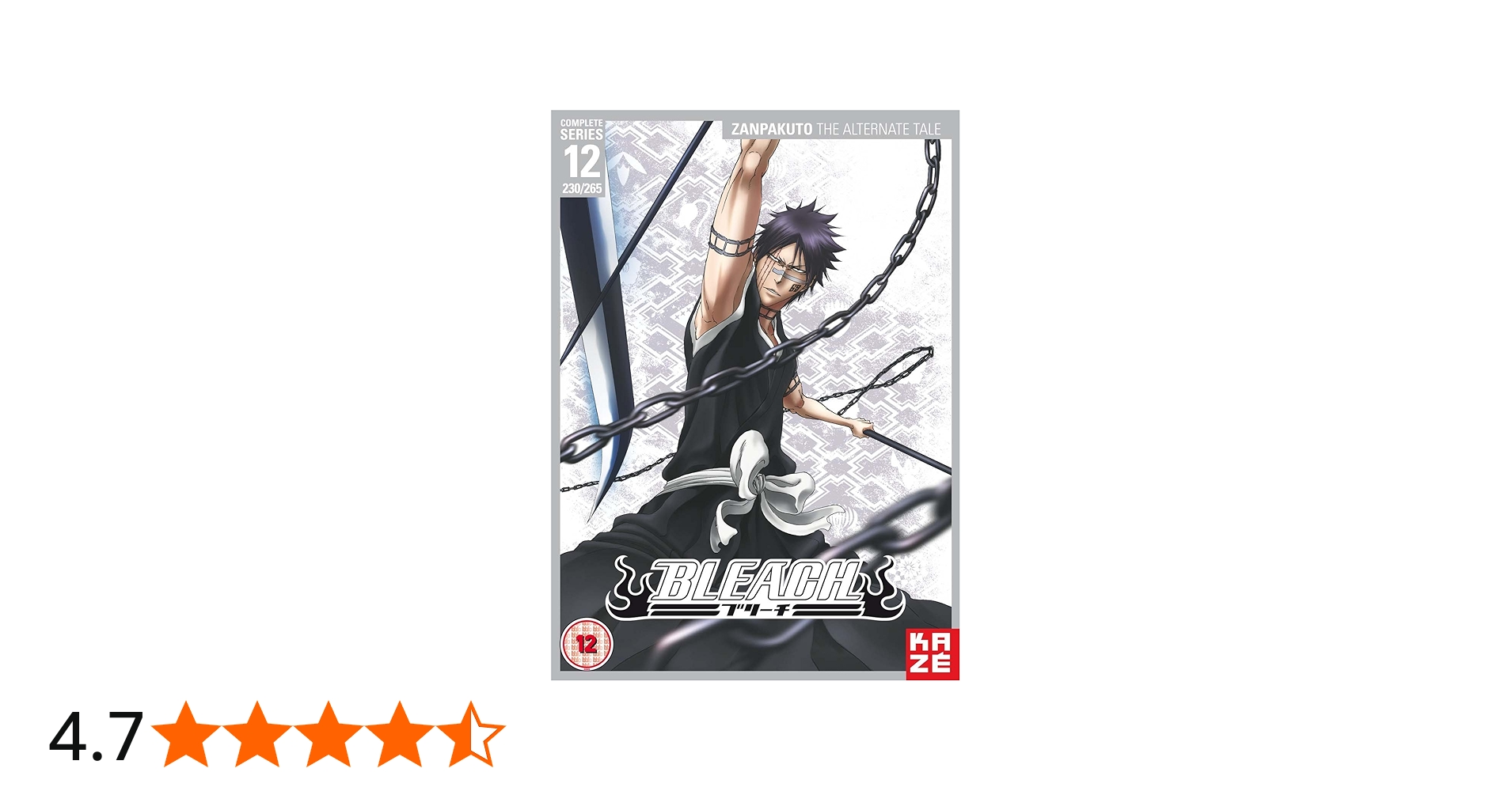 Amazon.co.jp: ブリーチ シーズン12 (斬魄刀異聞篇, 刀獣篇