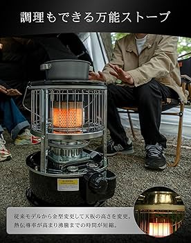 Amazon | PASECO パセコ JKH-1S アルパイングリーン 対流型 石油