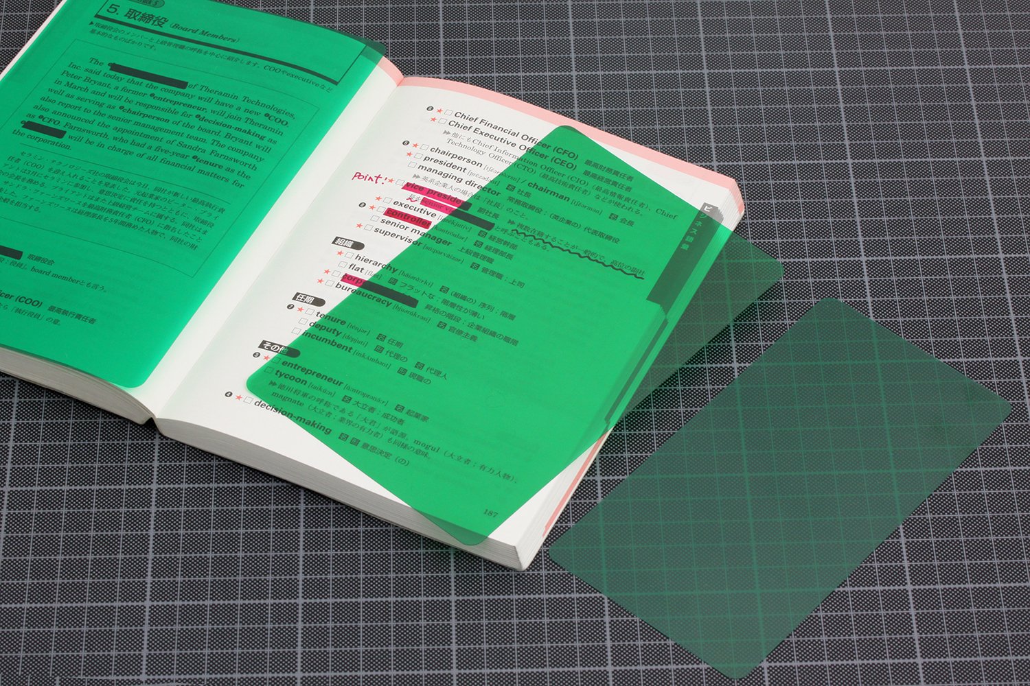 Amazon.co.jp: ゼブラ 暗記用 チェックシートセット 緑 10個 B-SE-300