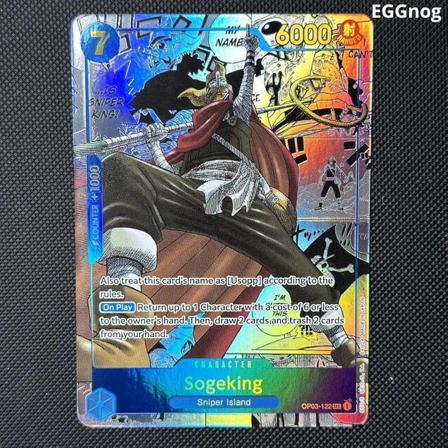 Amazon.co.jp: コメント必須 ワンピース カード そげキング コミパラ