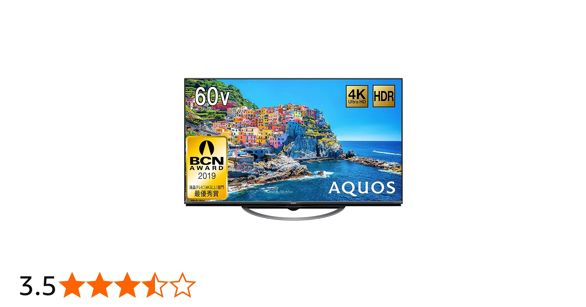 Amazon.co.jp: Sharp Aquos 60V 4T-C60AJ1 LCD TV 4K Android TV