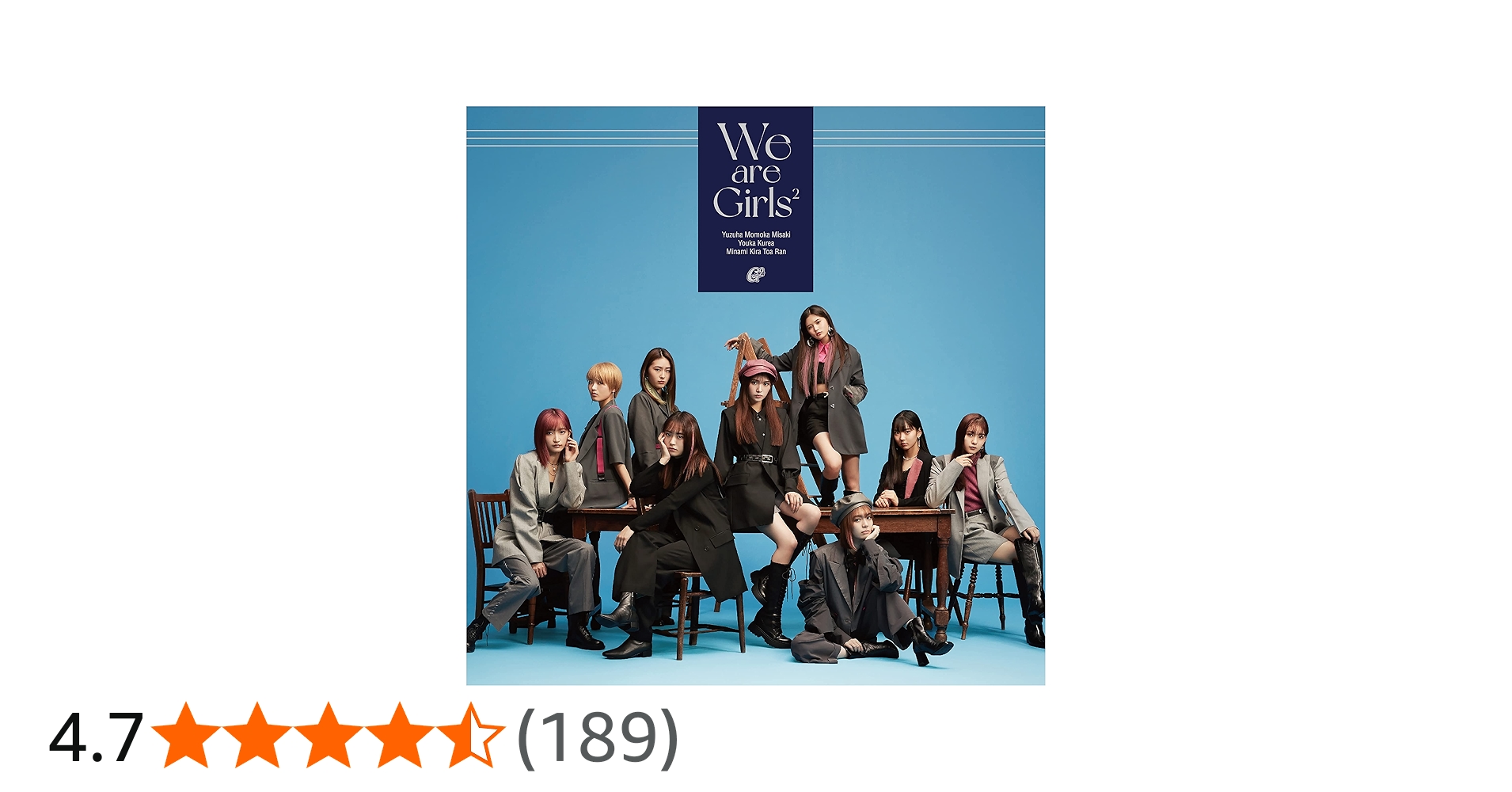 Amazon | We are Girls² (通常盤) | Girls² | アニメ | ミュージック