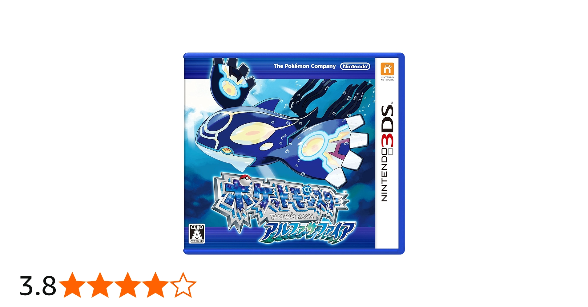 ポケモンサン&ムーン、アルファサファイア、X Amazon.com: Pokemon X