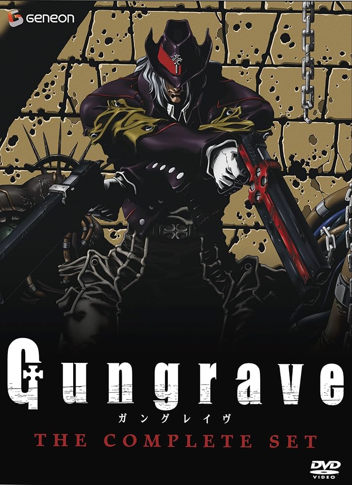 Amazon.com: Gungrave: The Complete Series Box Set : Movies & TV