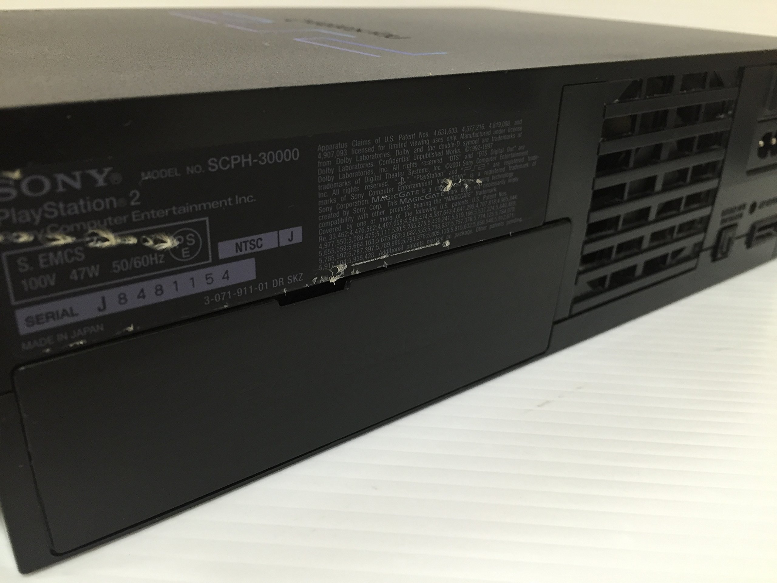 Amazon | PlayStation 2 | ゲーム機本体