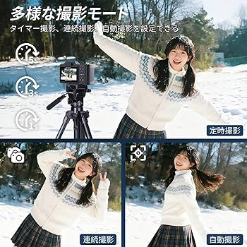 Amazon | IFEND 6K デジカメ 9600万画素 デジタルカメラ デジカメ