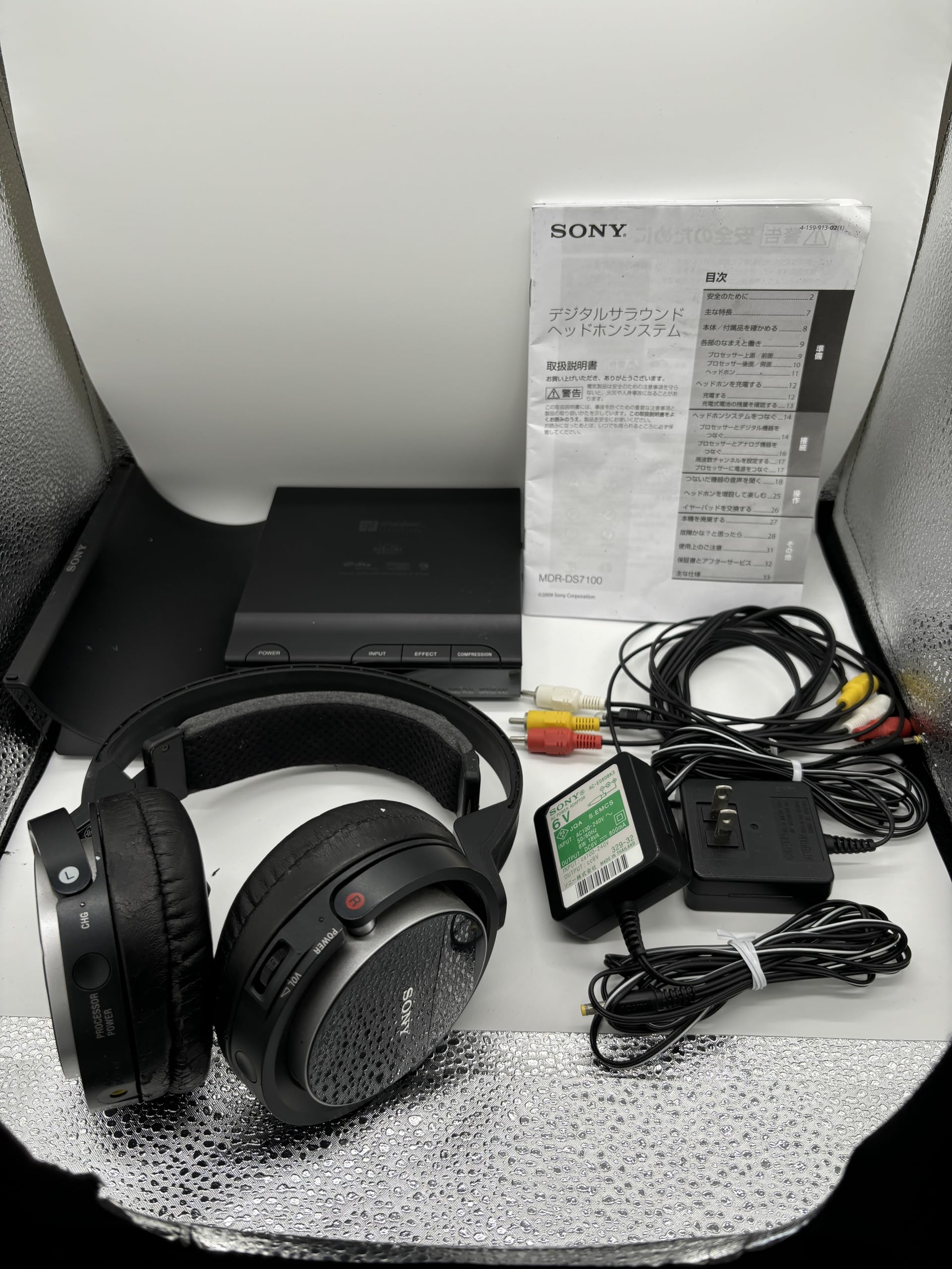 Amazon.co.jp: SONY 7.1chデジタルサラウンドヘッドホンシステム MDR