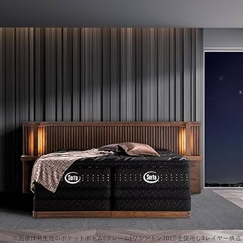Amazon.co.jp: Serta サータ マットレス シングル 【フラッグシップ