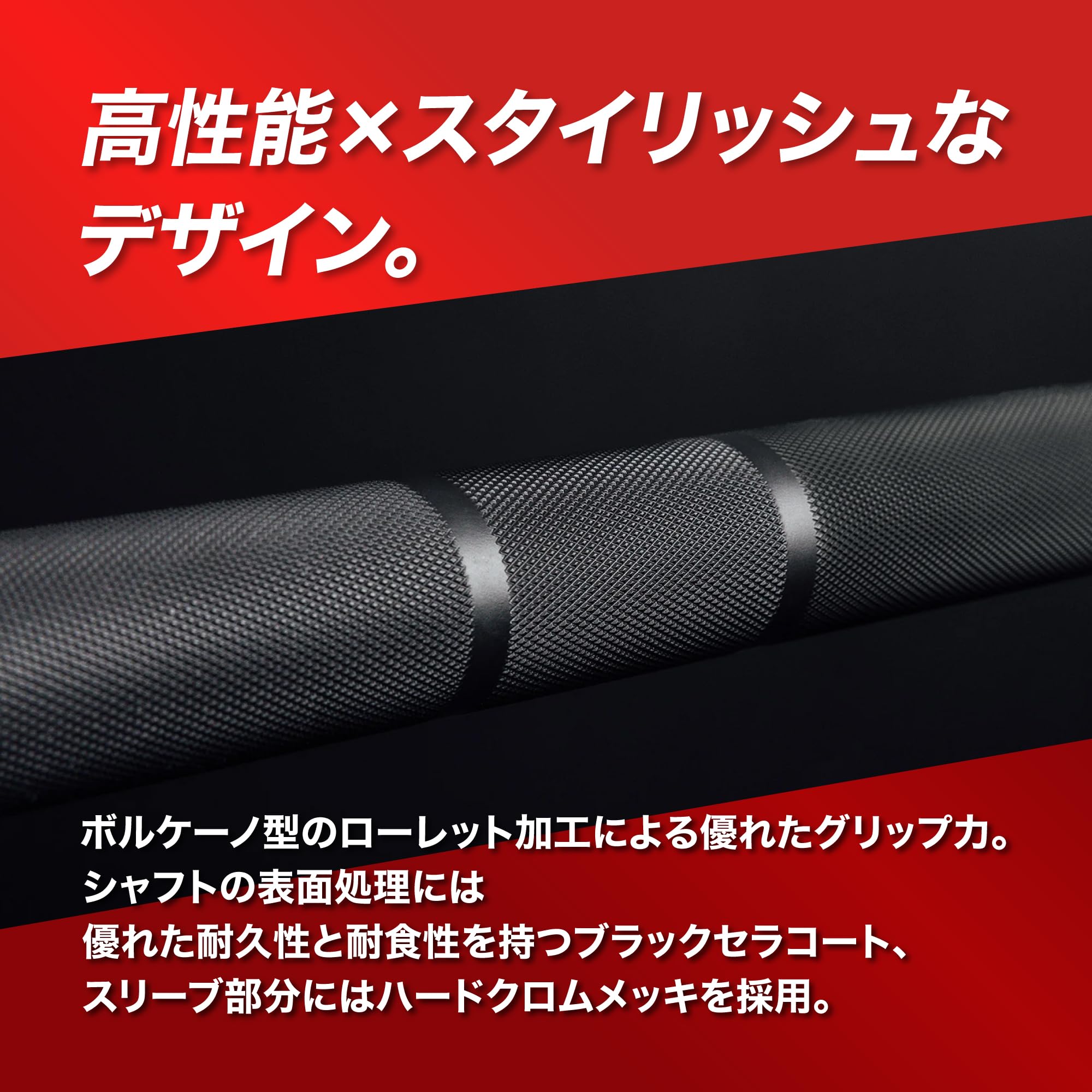 Amazon | [レップフィットネス] コロラドショートバー 15kg 28.5mm