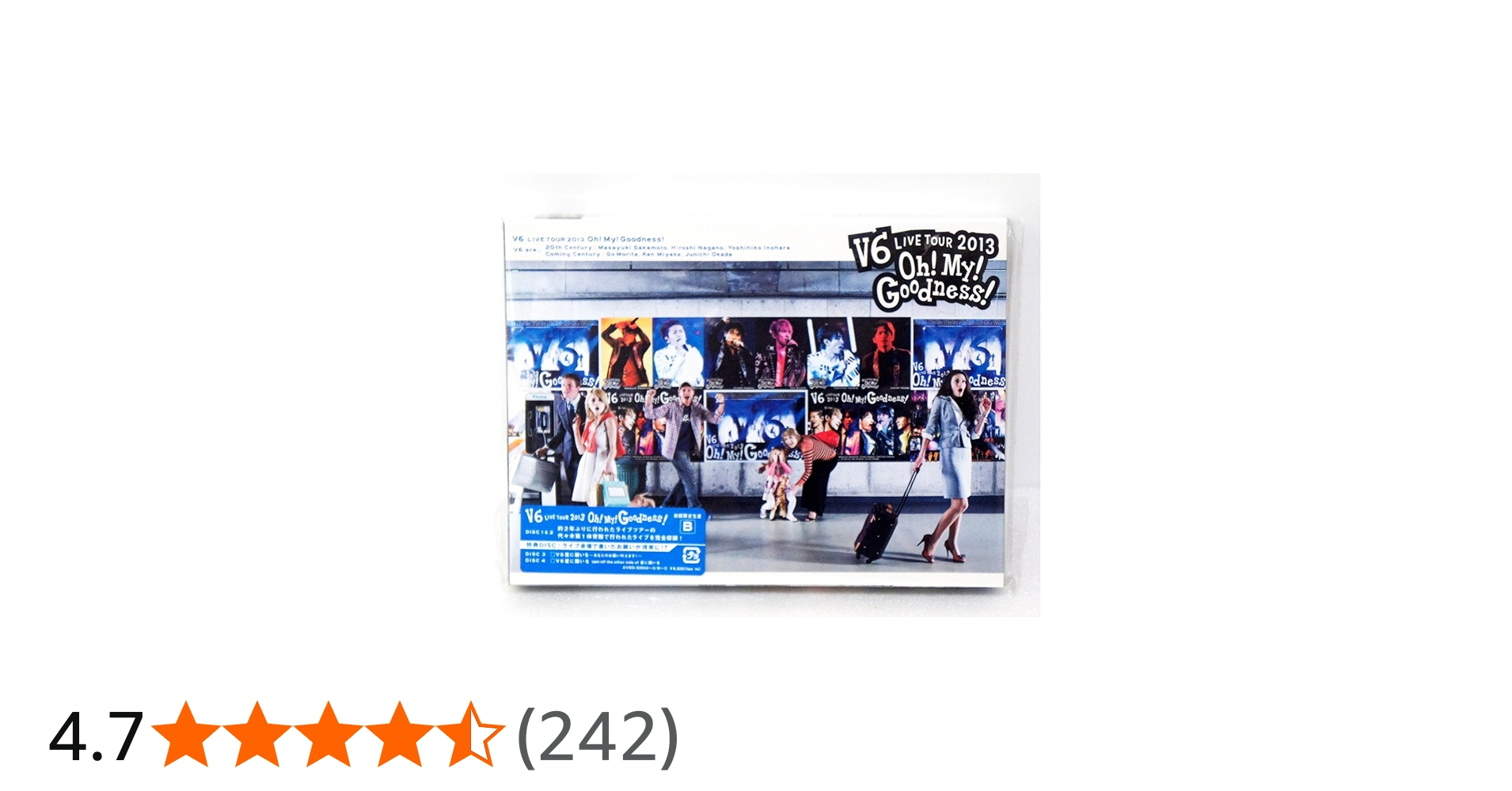 Amazon.co.jp: V6 live tour 2013 Oh! My! Goodness! (DVD4枚組) (初回
